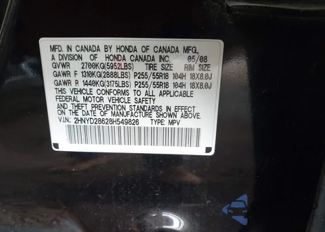 2008 Acura Mdx Technology Package из США, поврежденный, VIN 2HNYD28628H549826